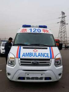 甘南县跨省长途